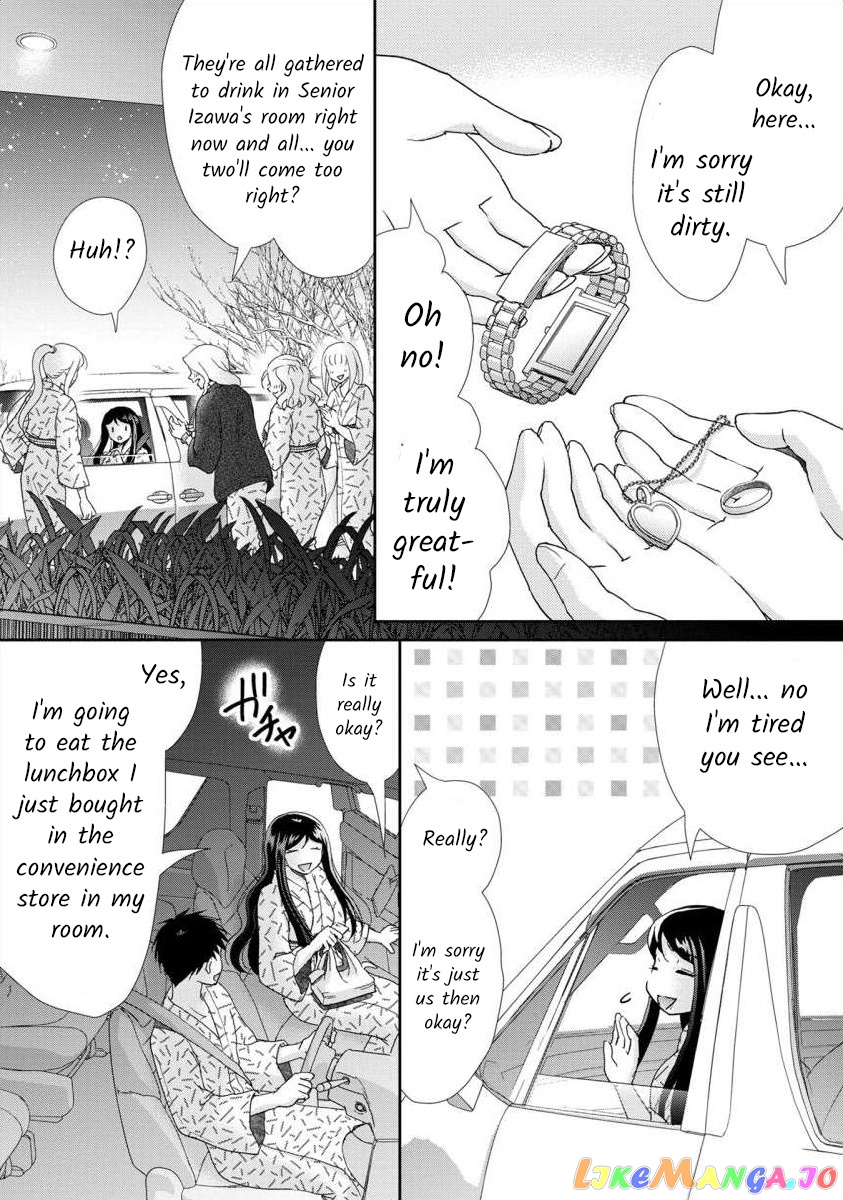 The Former Prostitute Became A Rich Wife chapter 41 - page 22