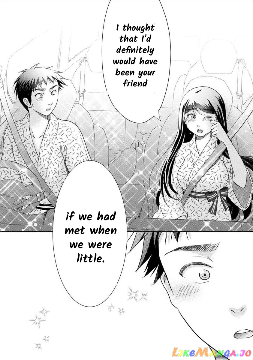 The Former Prostitute Became A Rich Wife chapter 41 - page 6
