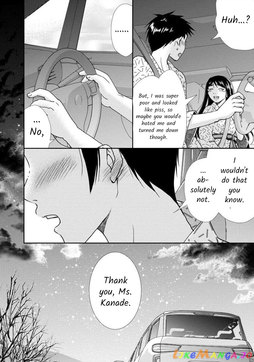 The Former Prostitute Became A Rich Wife chapter 41 - page 7