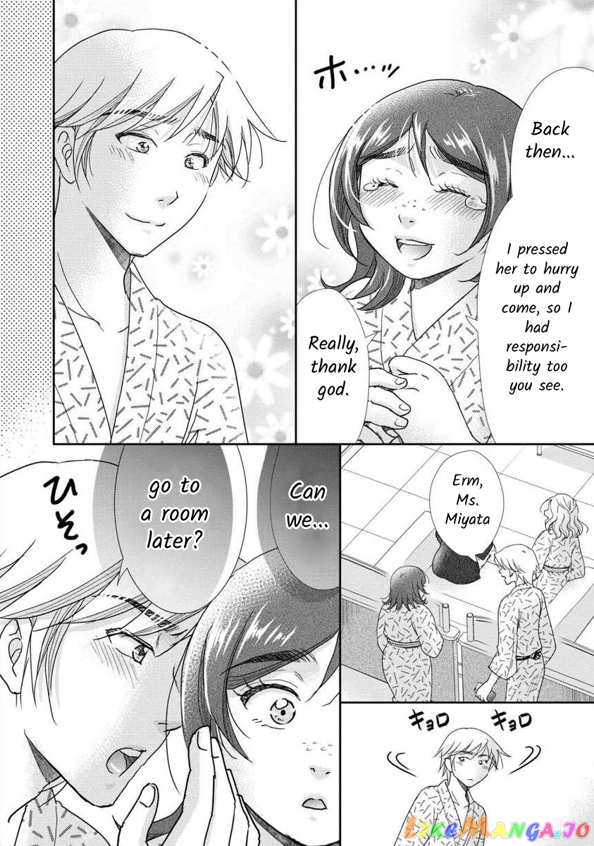 The Former Prostitute Became A Rich Wife chapter 41 - page 9