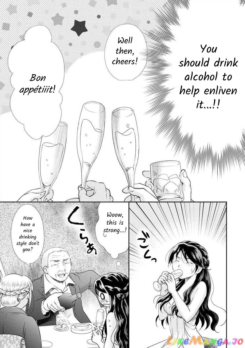 The Former Prostitute Became A Rich Wife chapter 22 - page 5