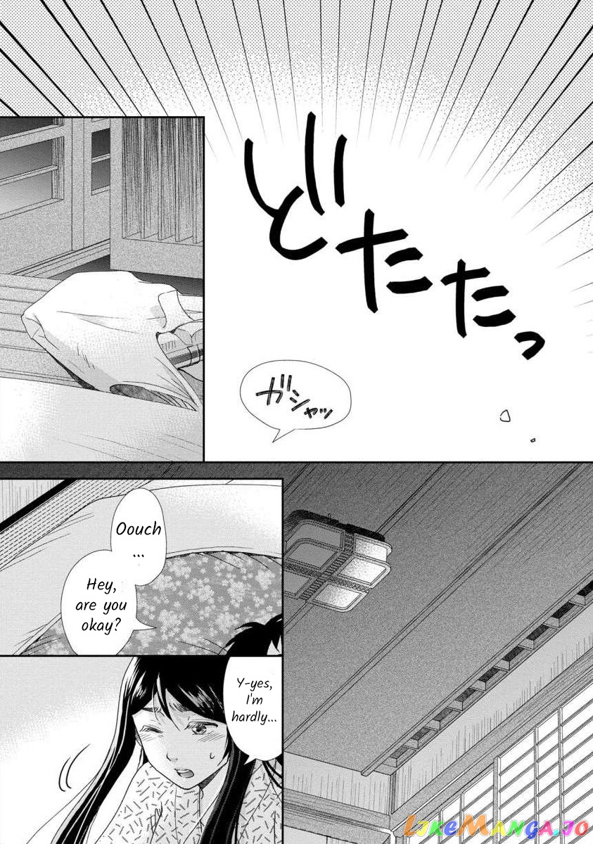 The Former Prostitute Became A Rich Wife chapter 42 - page 4