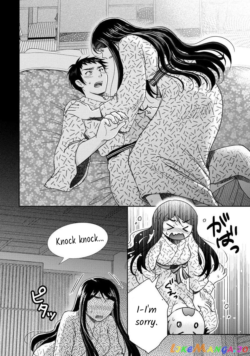 The Former Prostitute Became A Rich Wife chapter 42 - page 5