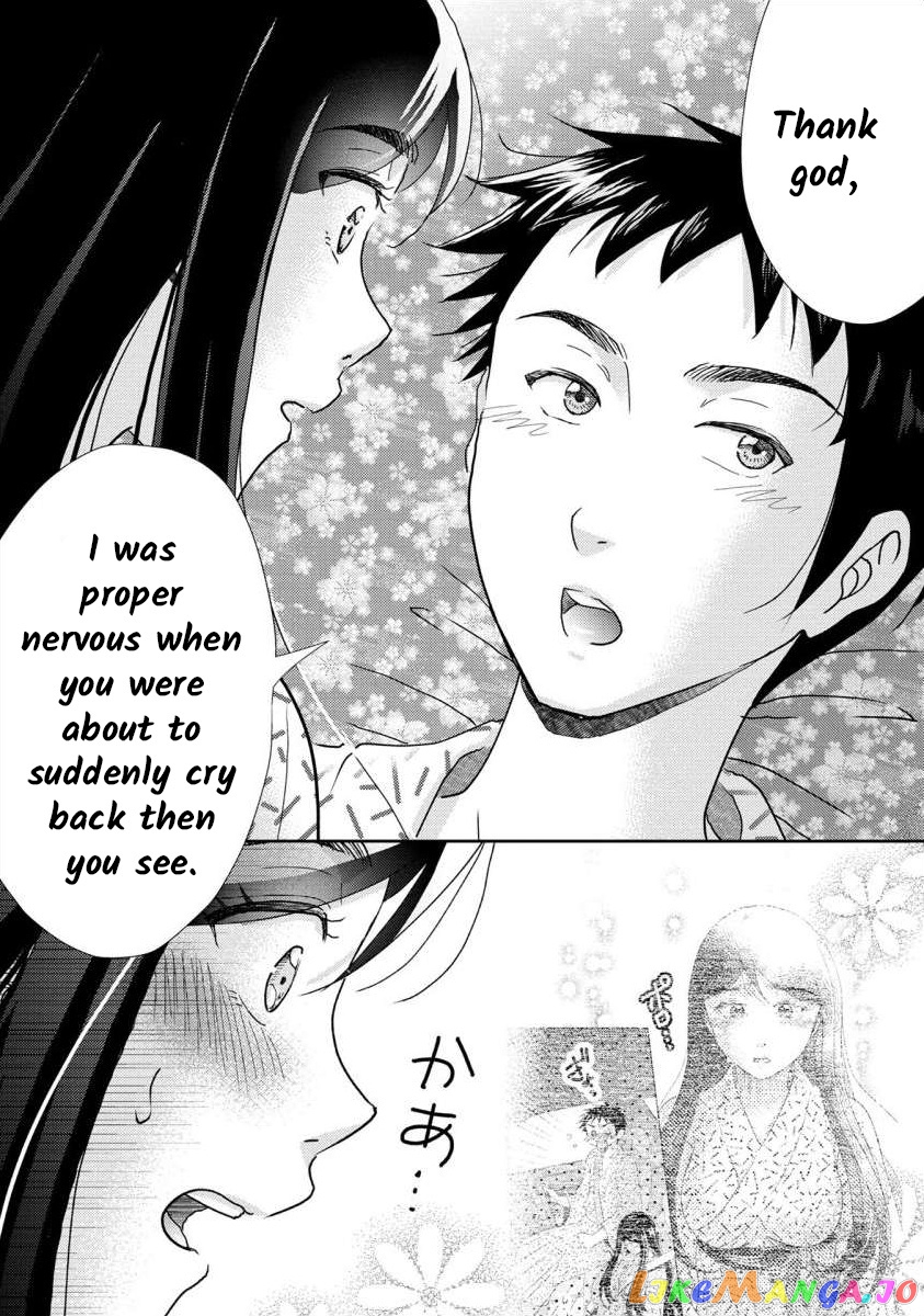 The Former Prostitute Became A Rich Wife chapter 42 - page 9