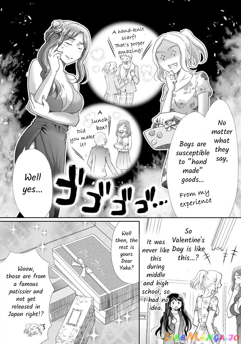 The Former Prostitute Became A Rich Wife chapter 24 - page 4