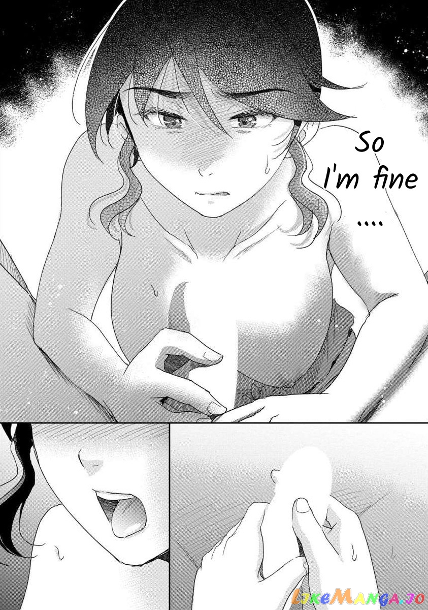 The Former Prostitute Became A Rich Wife chapter 44 - page 12