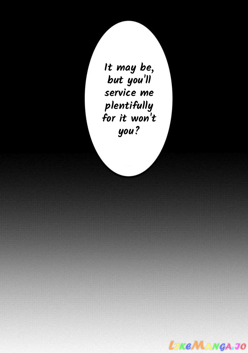 The Former Prostitute Became A Rich Wife chapter 44 - page 4