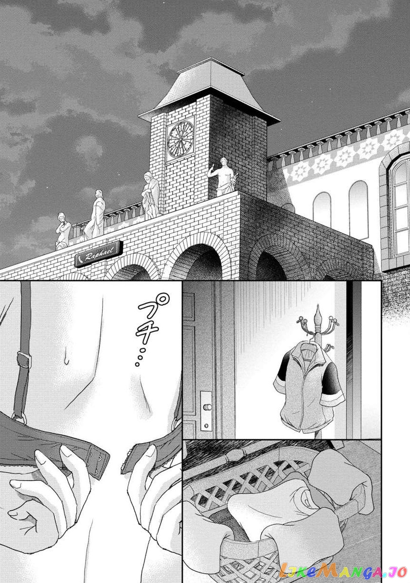 The Former Prostitute Became A Rich Wife chapter 44 - page 7