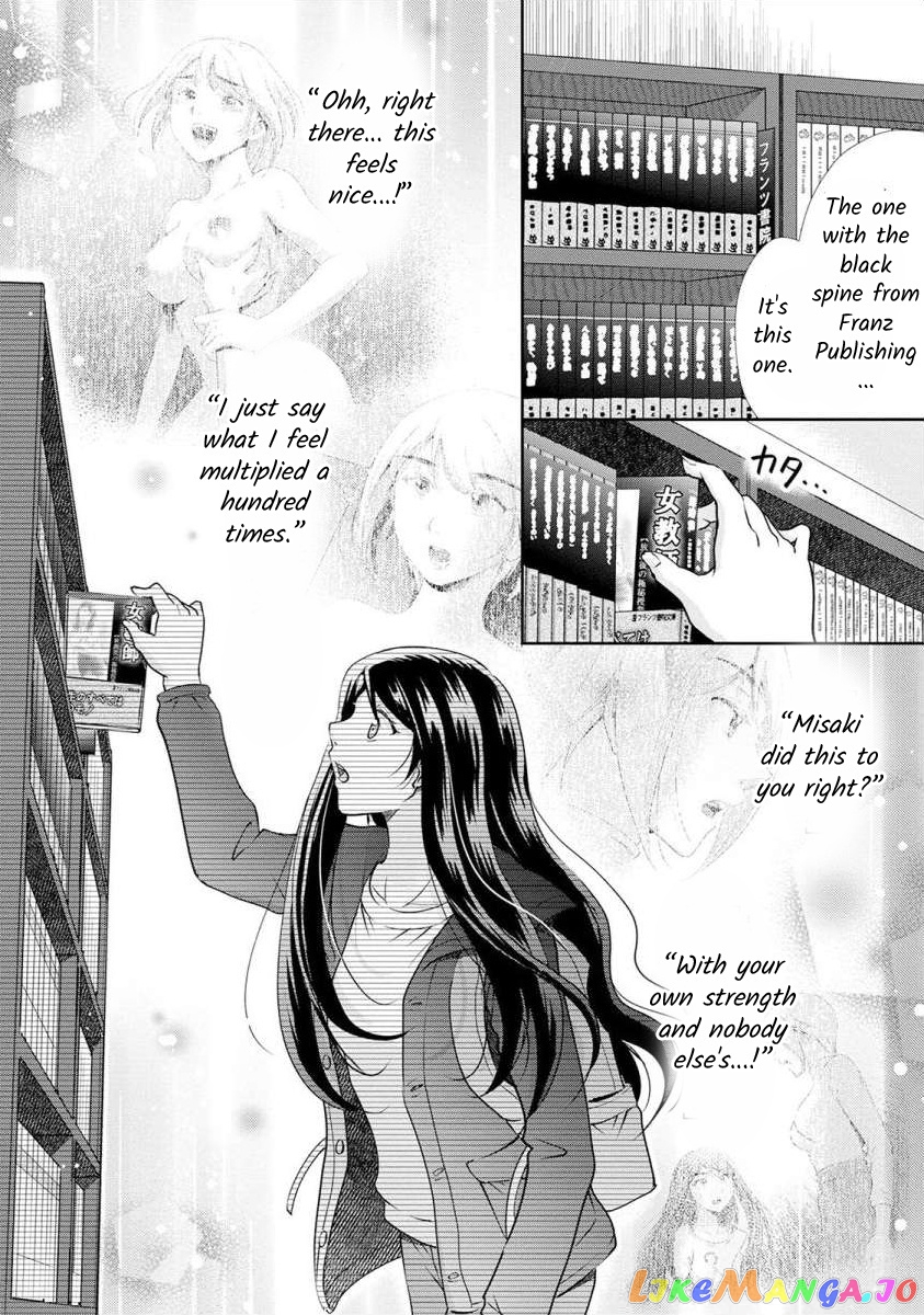 The Former Prostitute Became A Rich Wife chapter 25 - page 3
