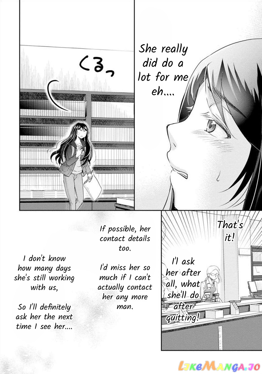 The Former Prostitute Became A Rich Wife chapter 25 - page 4