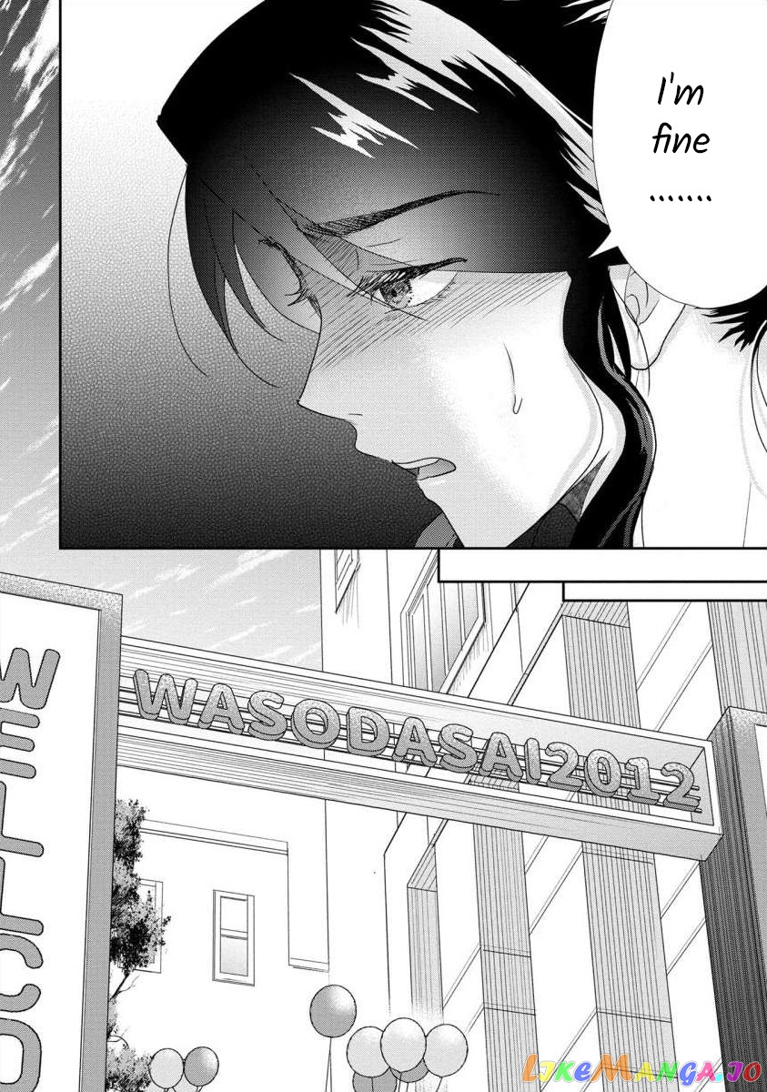 The Former Prostitute Became A Rich Wife chapter 45 - page 2