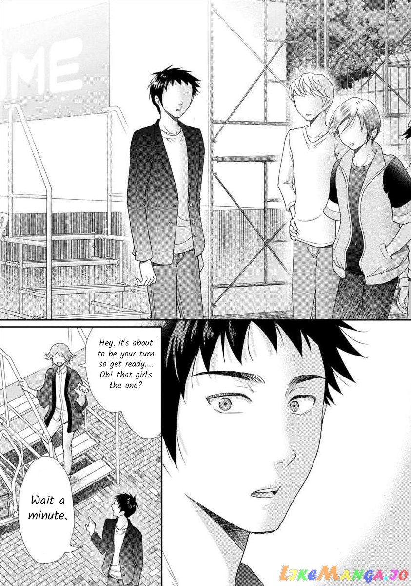 The Former Prostitute Became A Rich Wife chapter 45 - page 9