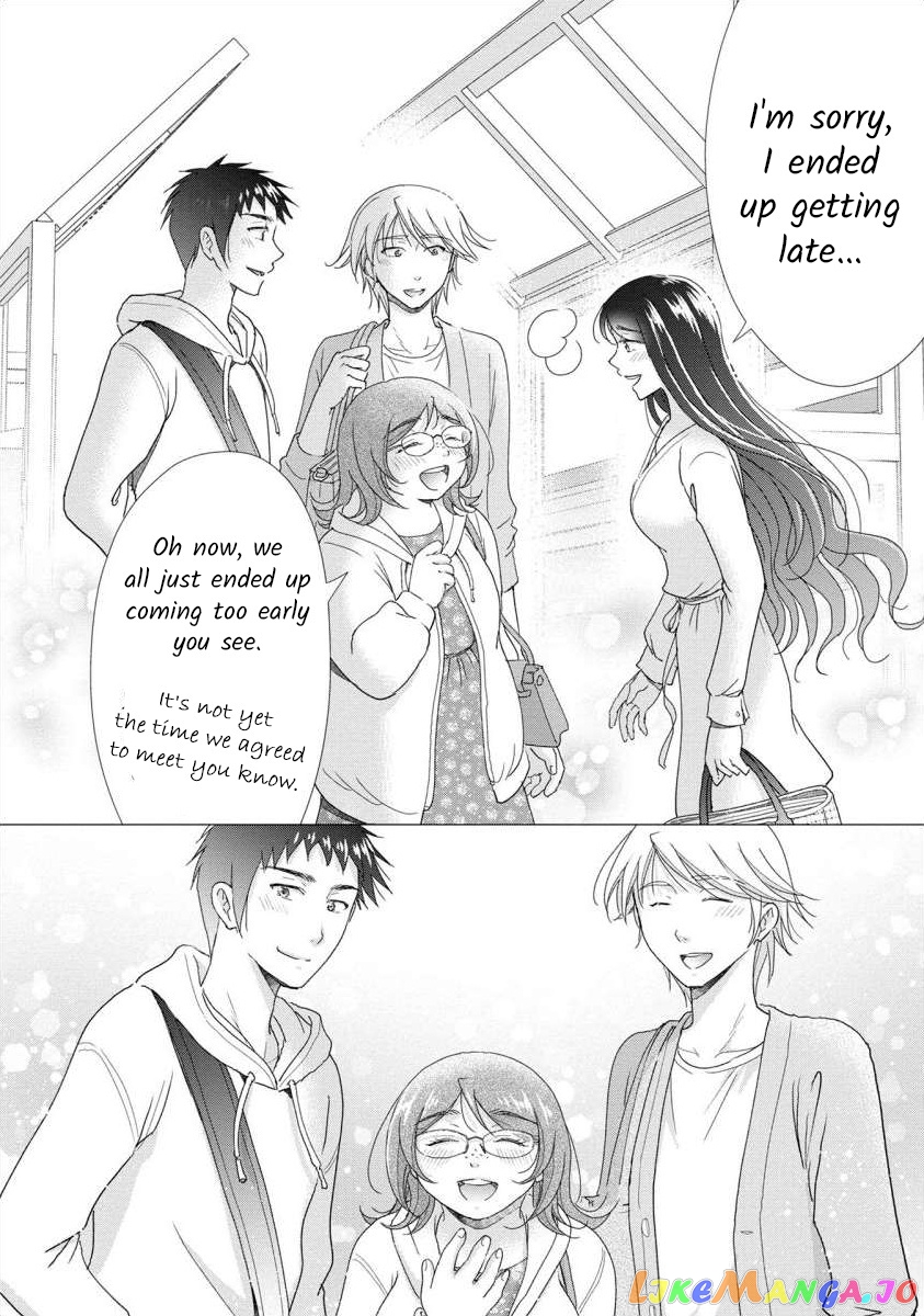 The Former Prostitute Became A Rich Wife chapter 46 - page 4