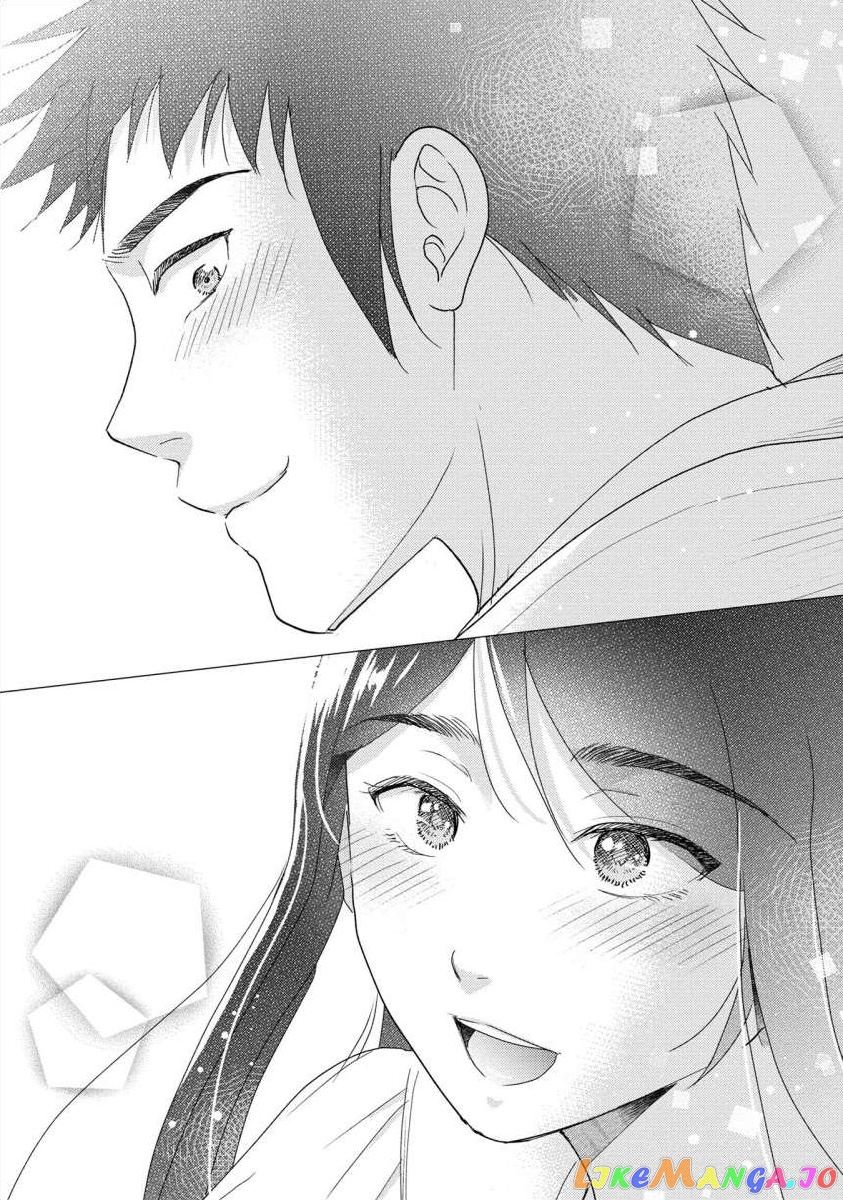 The Former Prostitute Became A Rich Wife chapter 46 - page 7