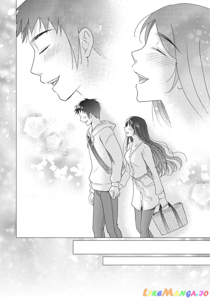 The Former Prostitute Became A Rich Wife chapter 46 - page 8