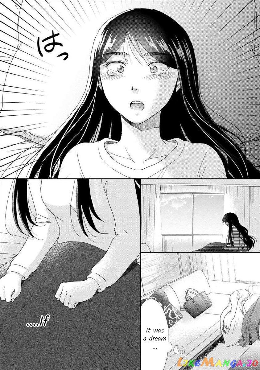 The Former Prostitute Became A Rich Wife chapter 46 - page 9