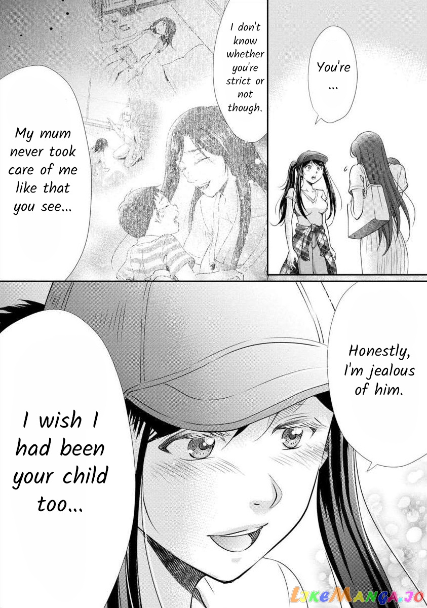 The Former Prostitute Became A Rich Wife chapter 27 - page 11