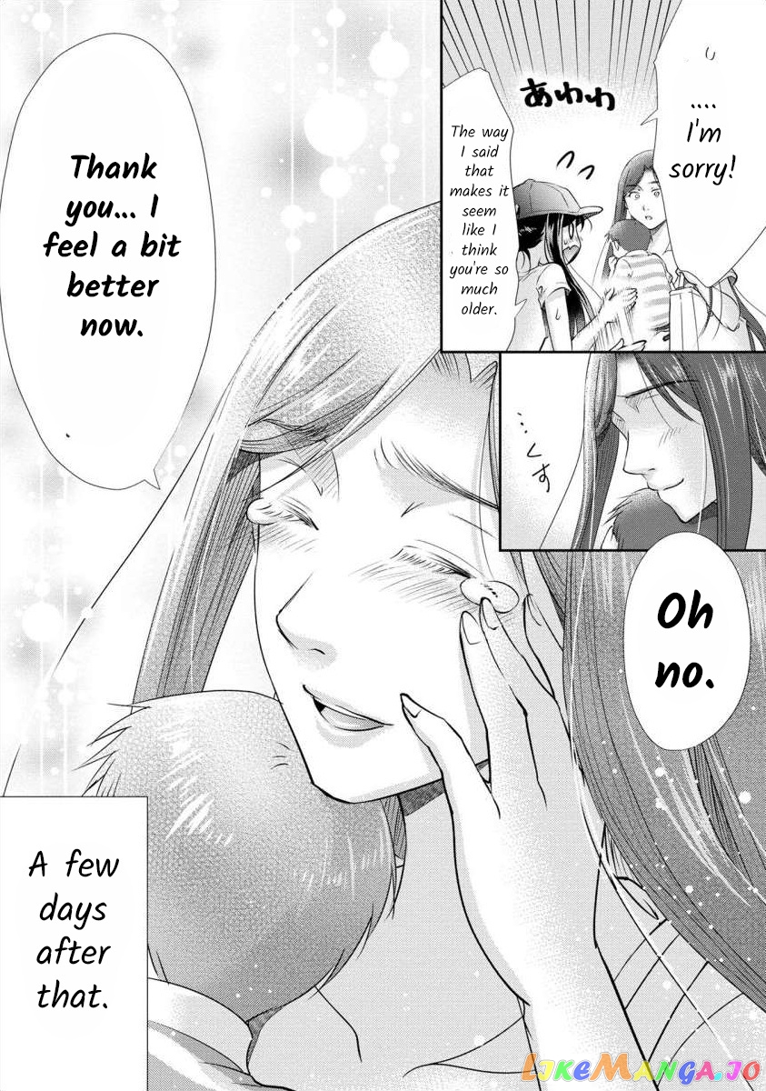 The Former Prostitute Became A Rich Wife chapter 27 - page 12