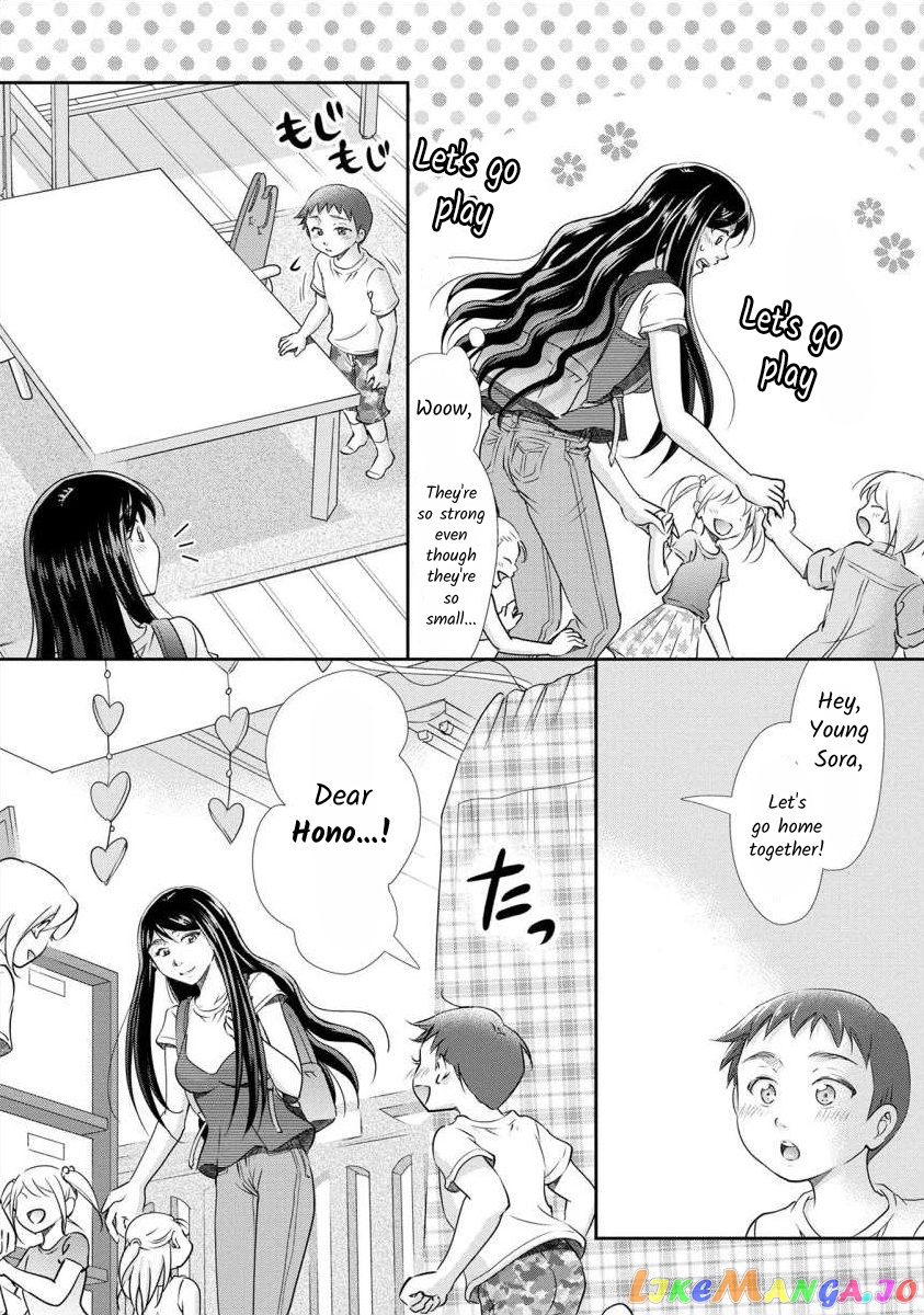 The Former Prostitute Became A Rich Wife chapter 27 - page 14