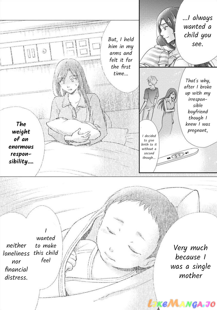 The Former Prostitute Became A Rich Wife chapter 27 - page 2