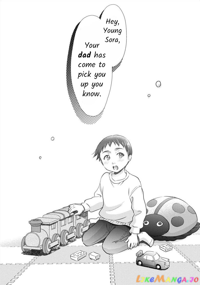 The Former Prostitute Became A Rich Wife chapter 27 - page 22