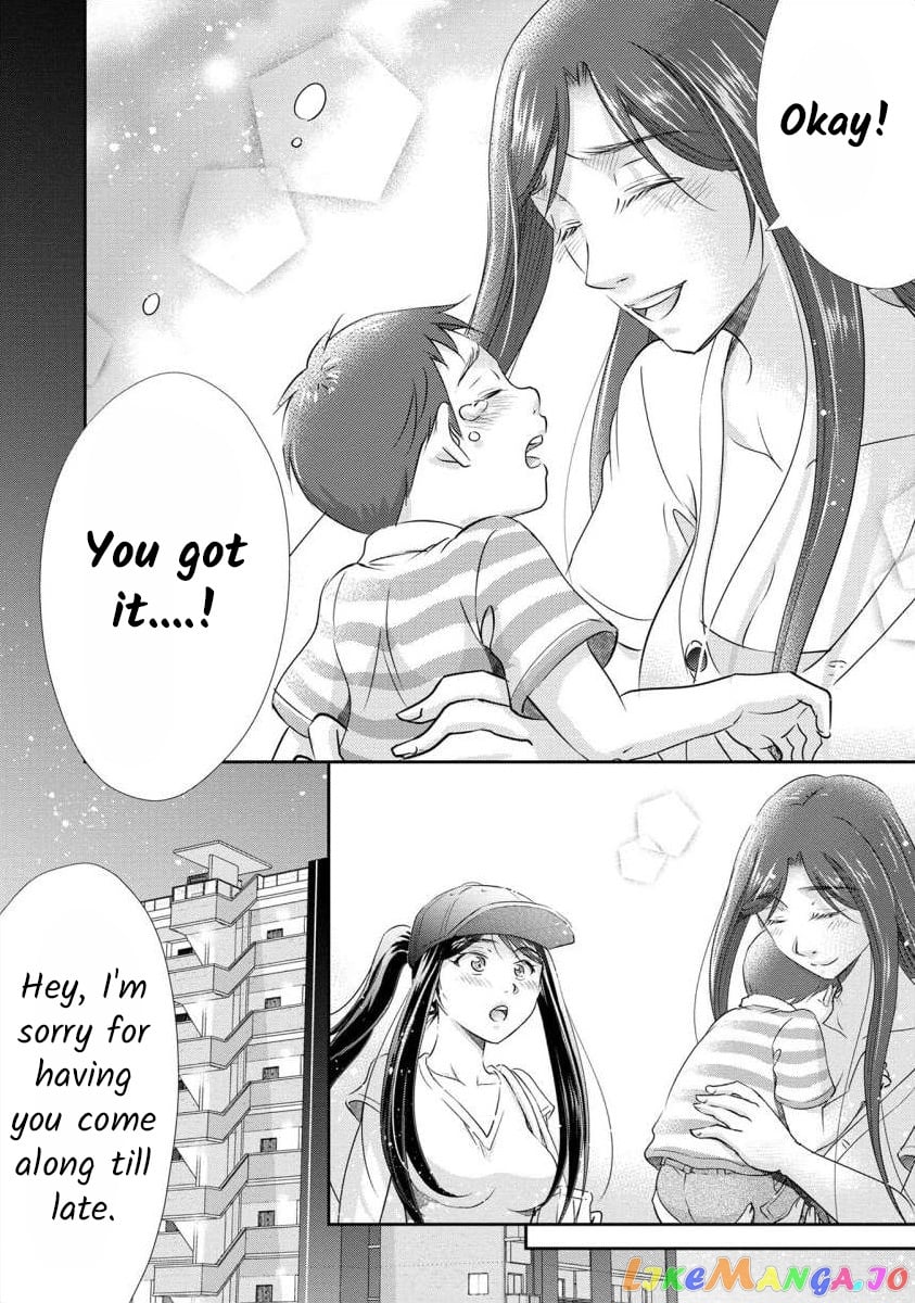 The Former Prostitute Became A Rich Wife chapter 27 - page 9