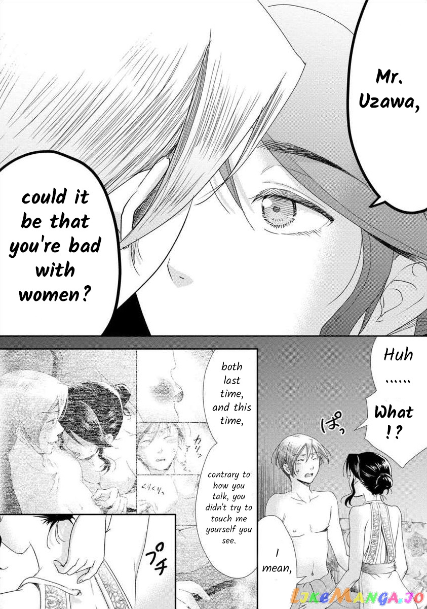 The Former Prostitute Became A Rich Wife chapter 47 - page 9