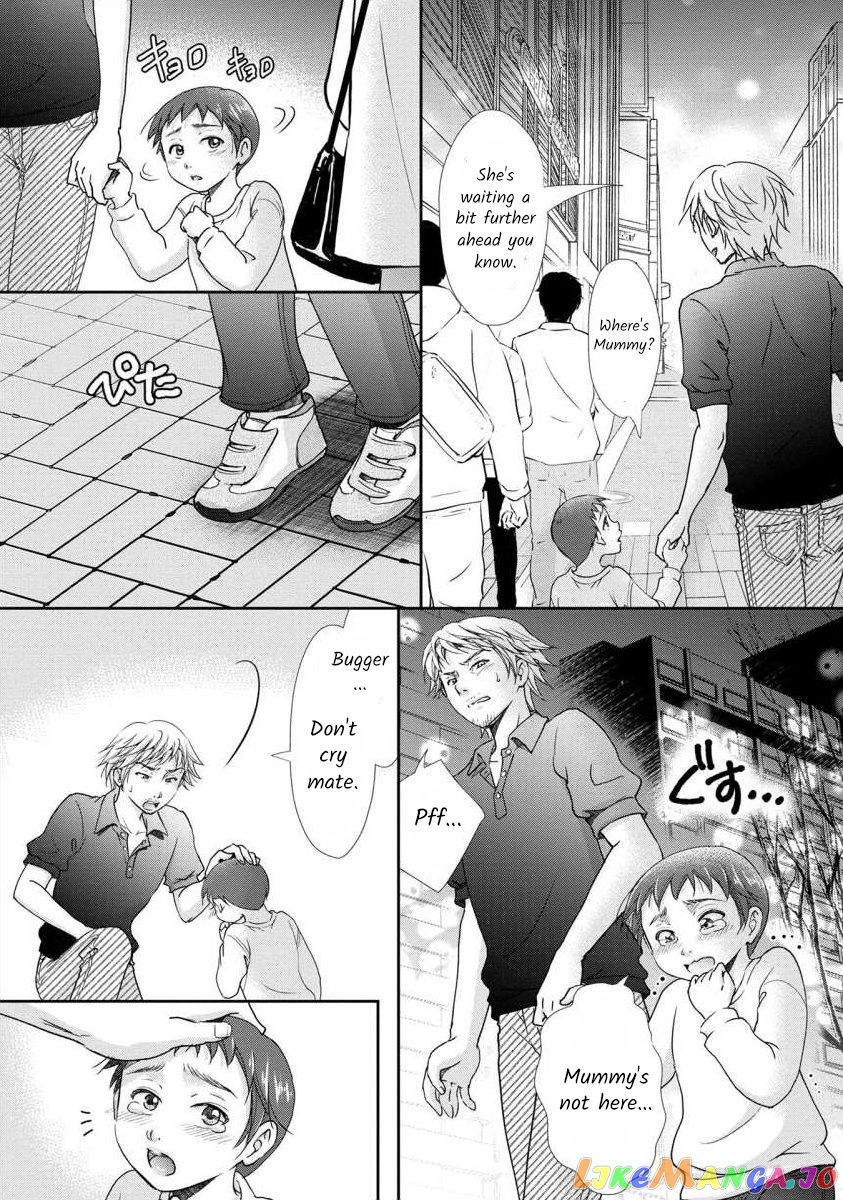 The Former Prostitute Became A Rich Wife chapter 28 - page 3
