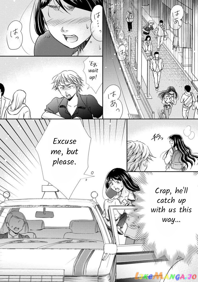 The Former Prostitute Became A Rich Wife chapter 28 - page 6