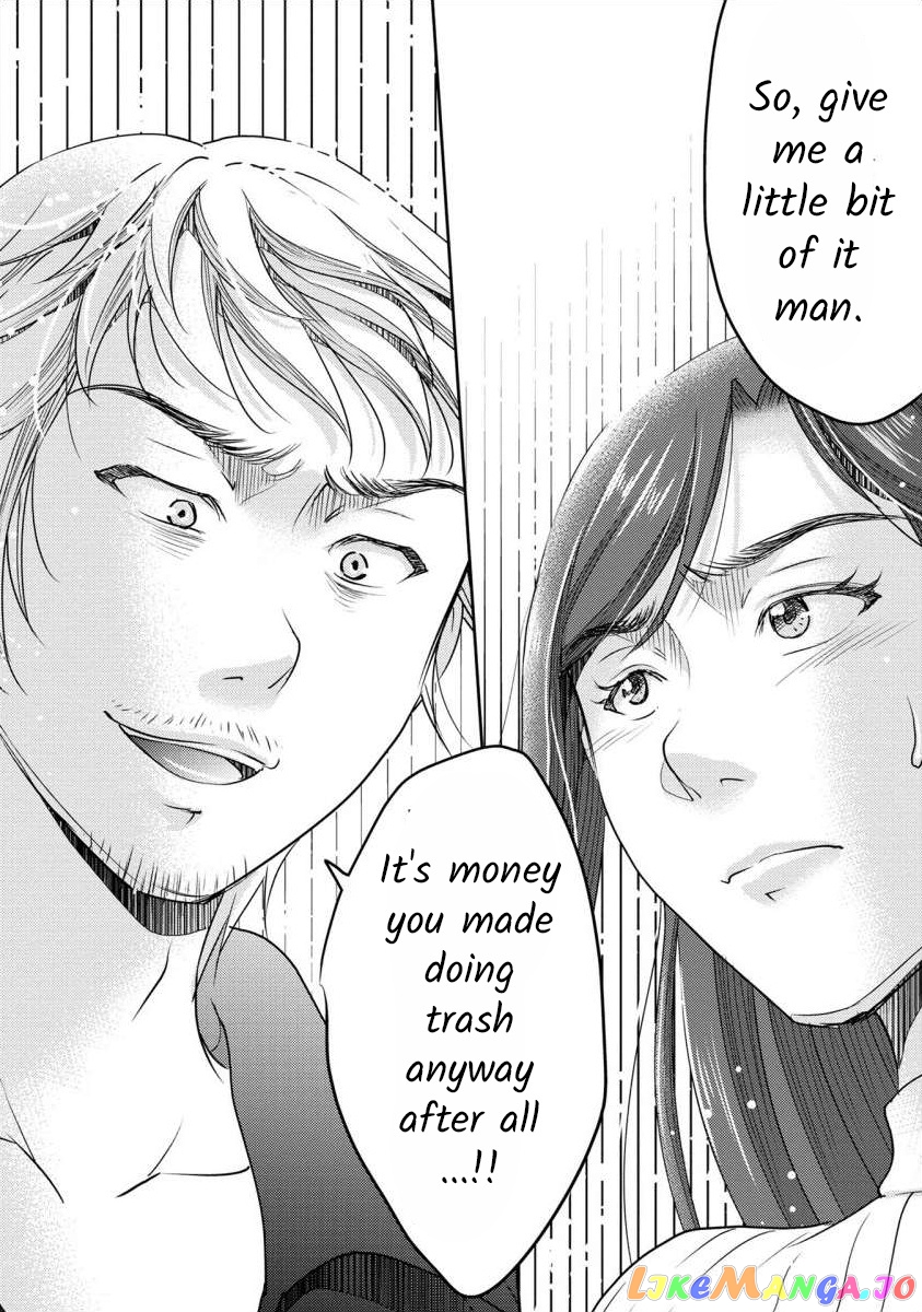 The Former Prostitute Became A Rich Wife chapter 29 - page 5