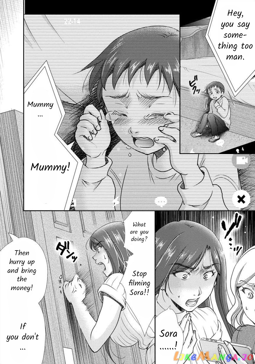 The Former Prostitute Became A Rich Wife chapter 29 - page 7