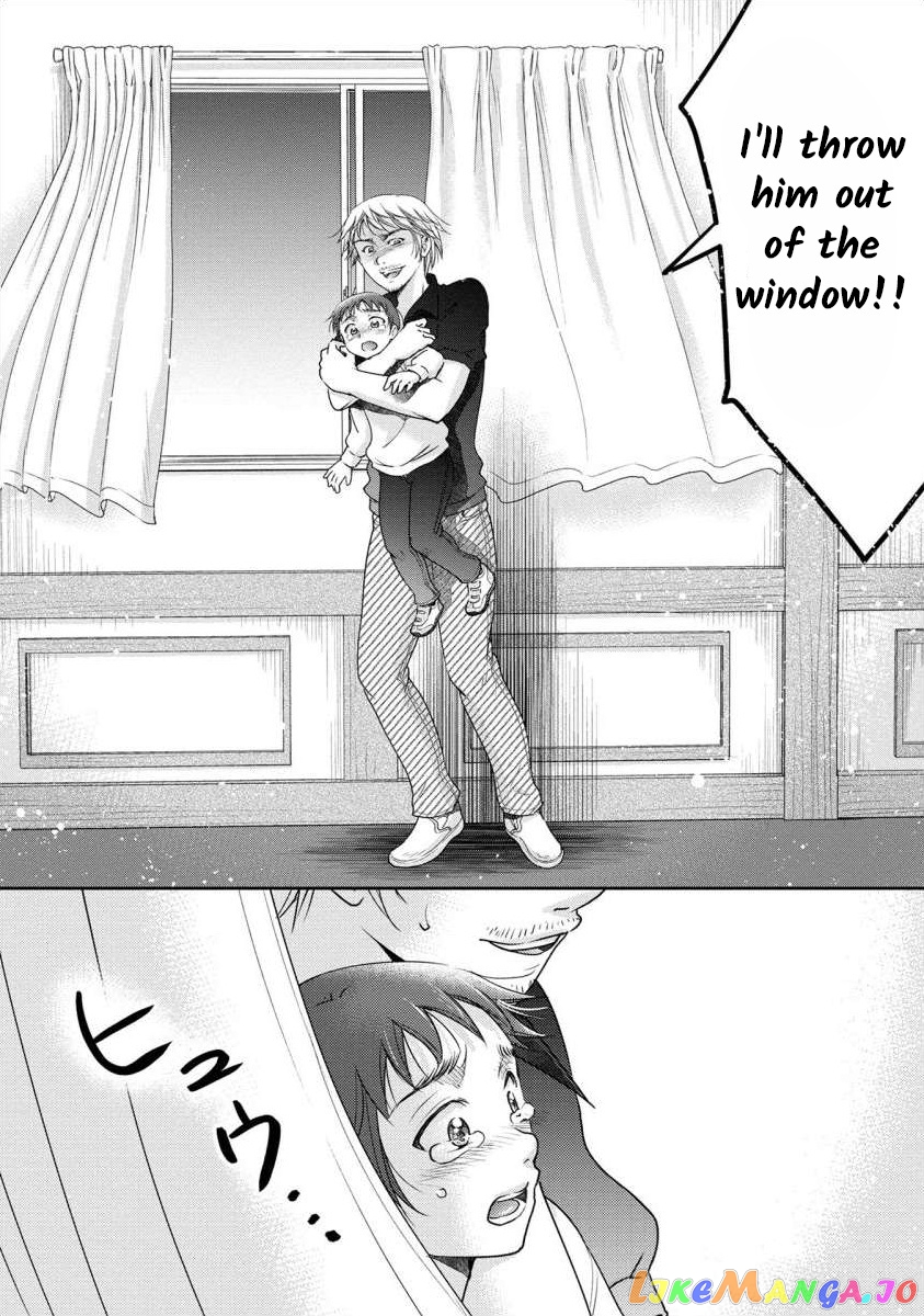 The Former Prostitute Became A Rich Wife chapter 30 - page 2