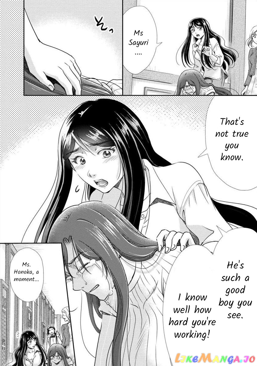 The Former Prostitute Became A Rich Wife chapter 30 - page 5