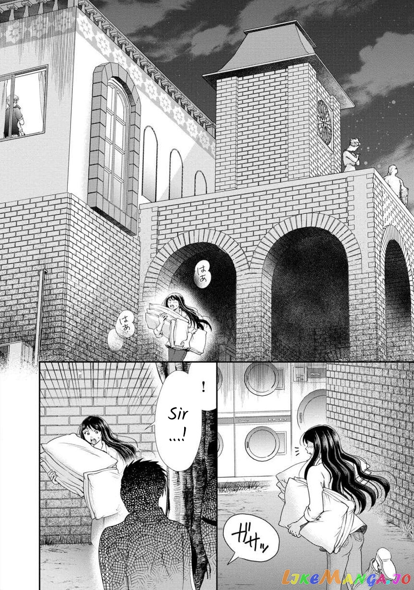 The Former Prostitute Became A Rich Wife chapter 30 - page 7