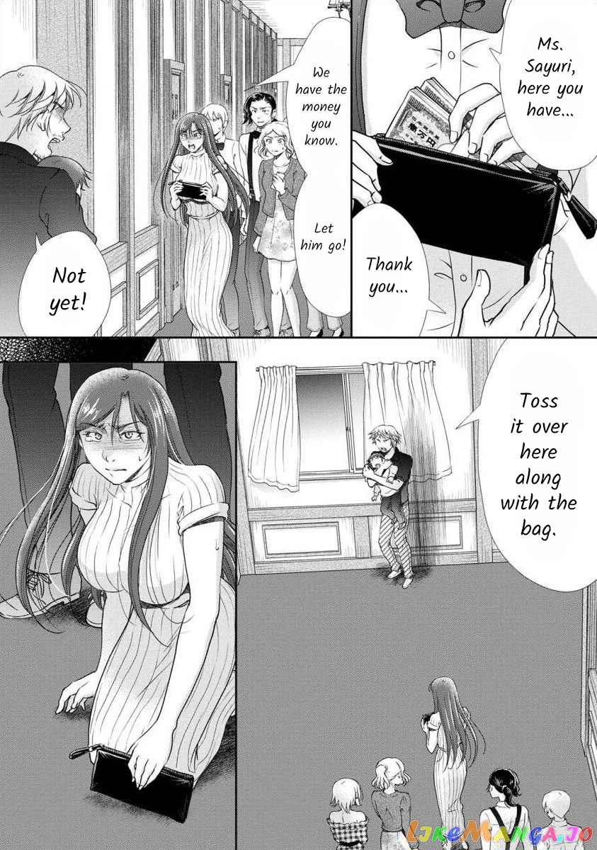 The Former Prostitute Became A Rich Wife chapter 30 - page 8