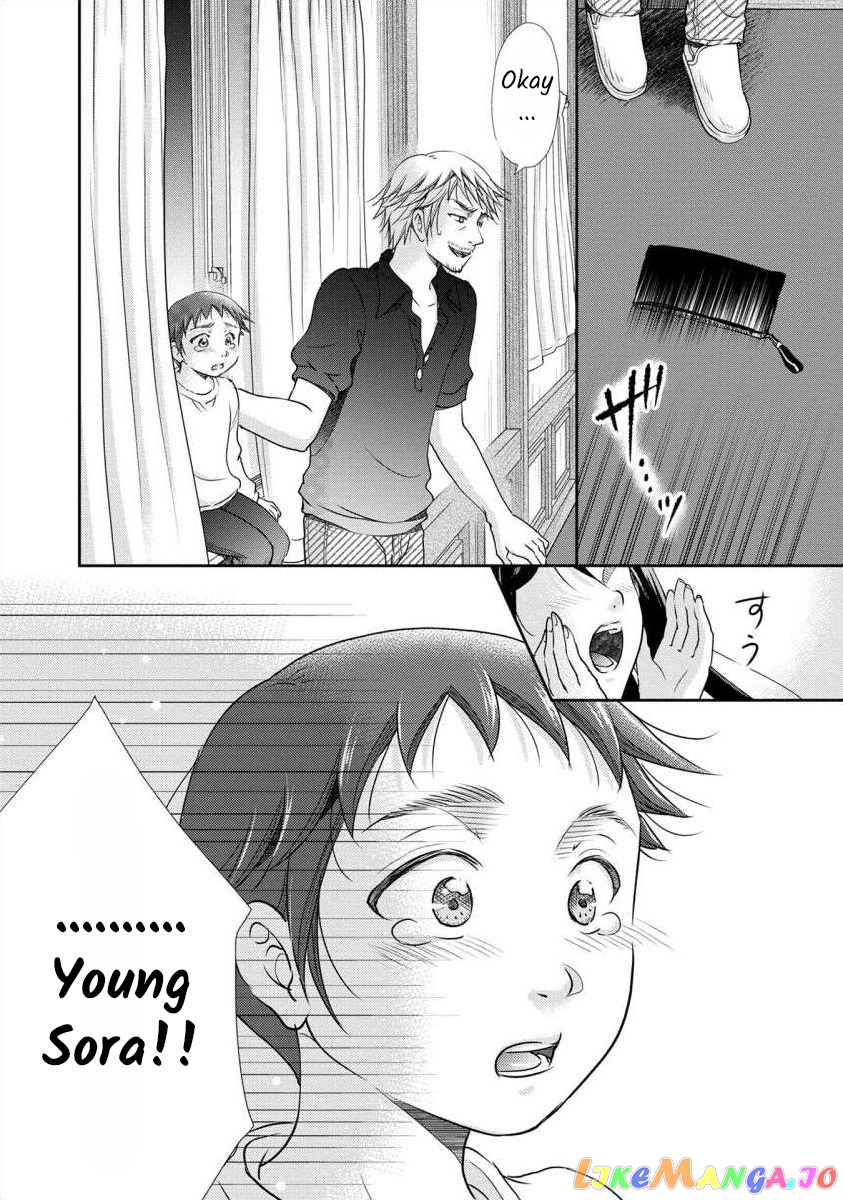 The Former Prostitute Became A Rich Wife chapter 30 - page 9