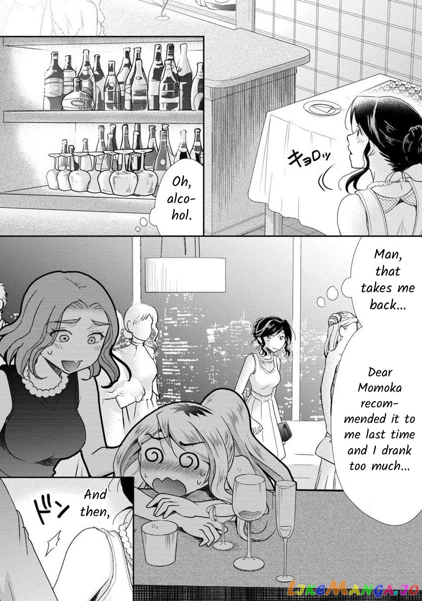 The Former Prostitute Became A Rich Wife chapter 50 - page 4