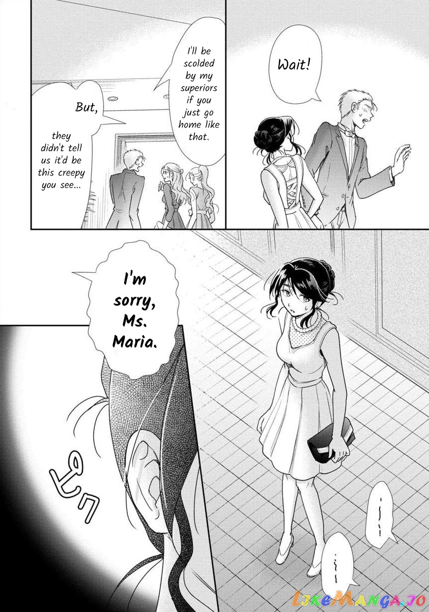 The Former Prostitute Became A Rich Wife chapter 50 - page 5