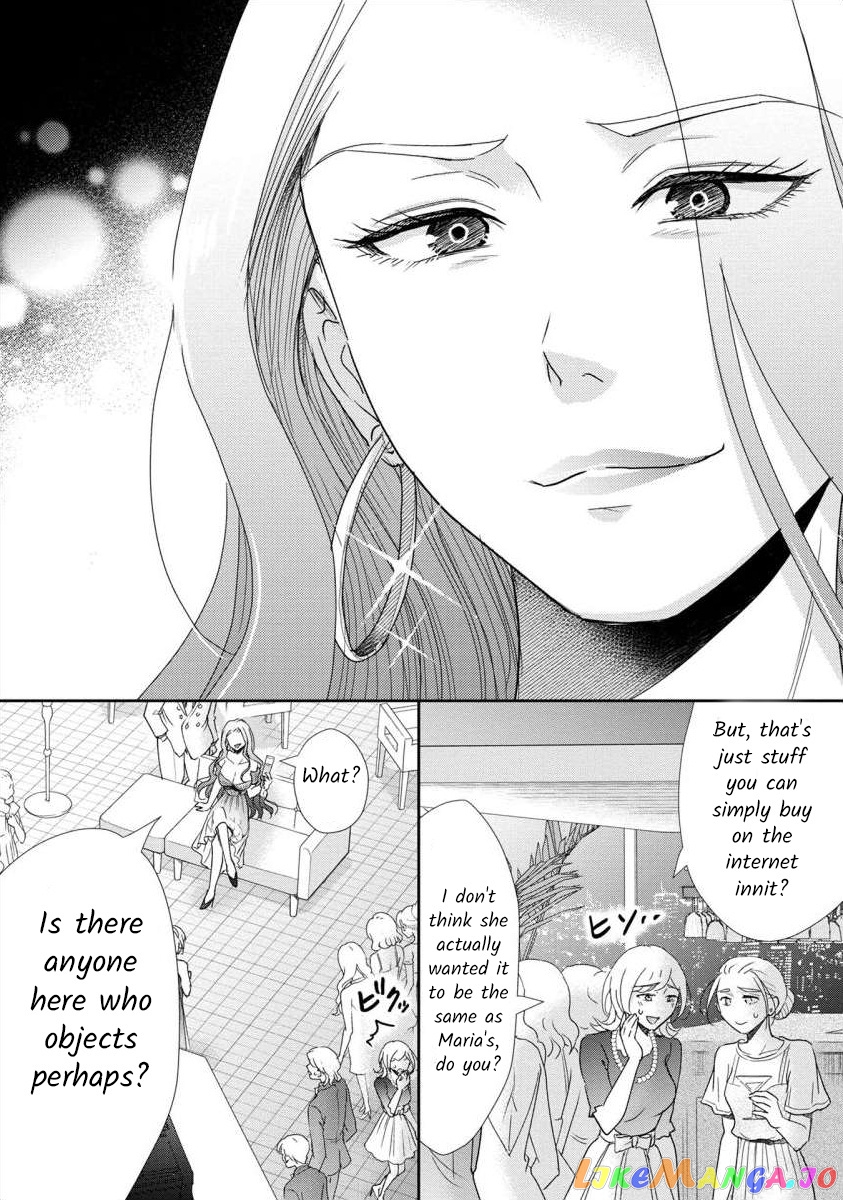 The Former Prostitute Became A Rich Wife chapter 50 - page 8