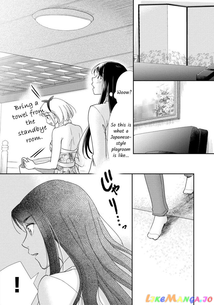 The Former Prostitute Became A Rich Wife chapter 51 - page 14