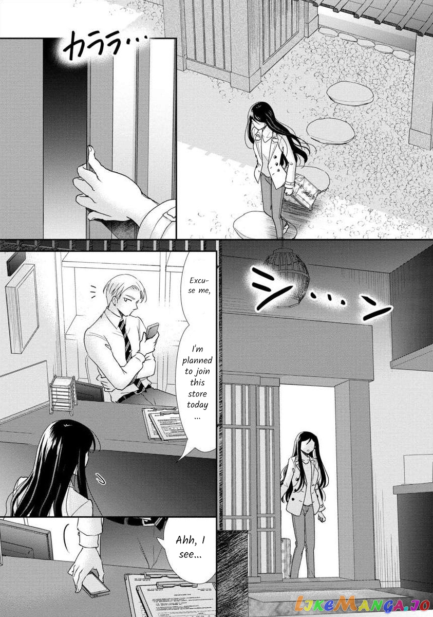 The Former Prostitute Became A Rich Wife chapter 51 - page 4