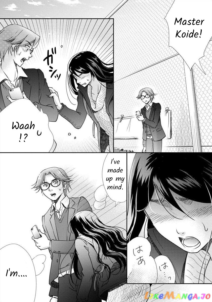 The Former Prostitute Became A Rich Wife chapter 32 - page 17