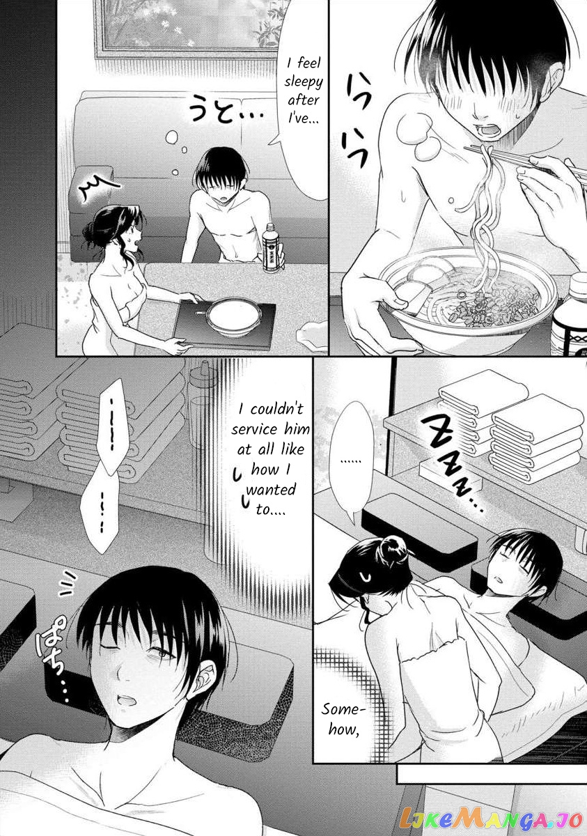 The Former Prostitute Became A Rich Wife chapter 52 - page 21