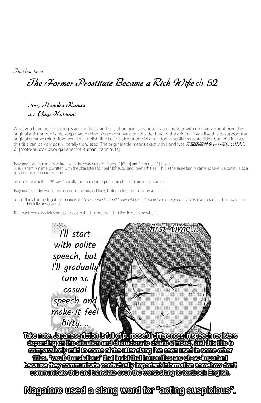 The Former Prostitute Became A Rich Wife chapter 52 - page 33