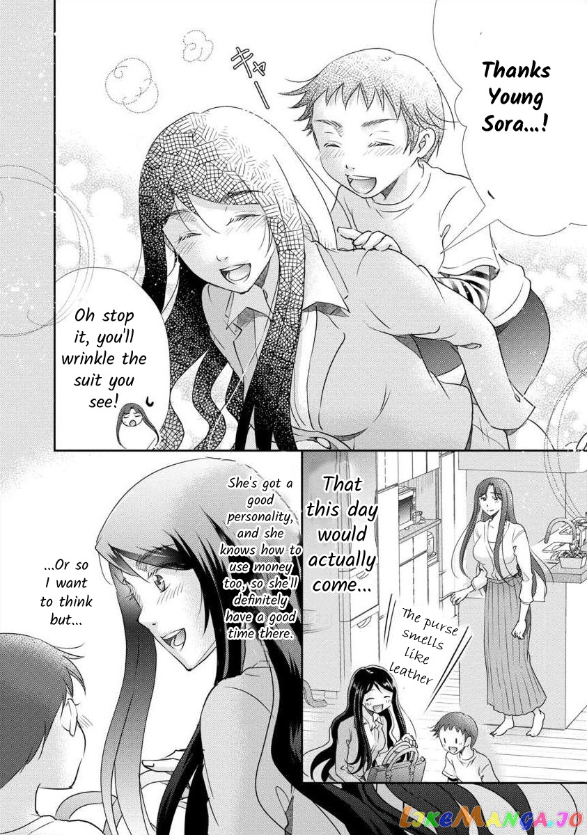 The Former Prostitute Became A Rich Wife chapter 33 - page 19