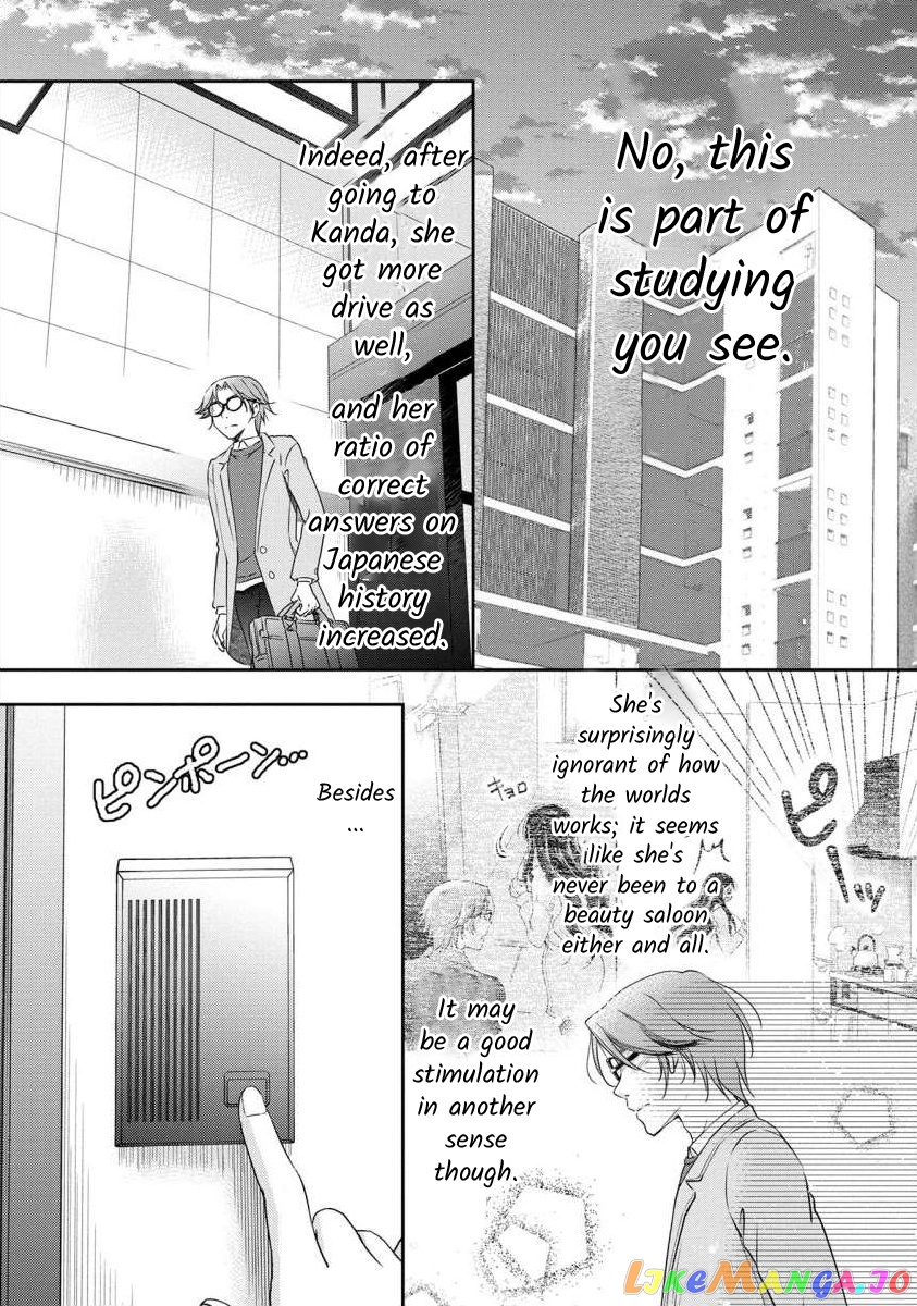 The Former Prostitute Became A Rich Wife chapter 33 - page 2