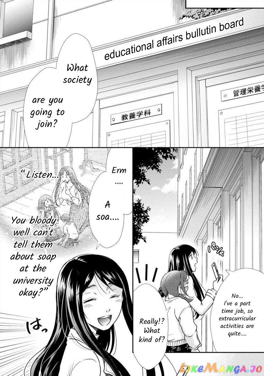 The Former Prostitute Became A Rich Wife chapter 34 - page 10