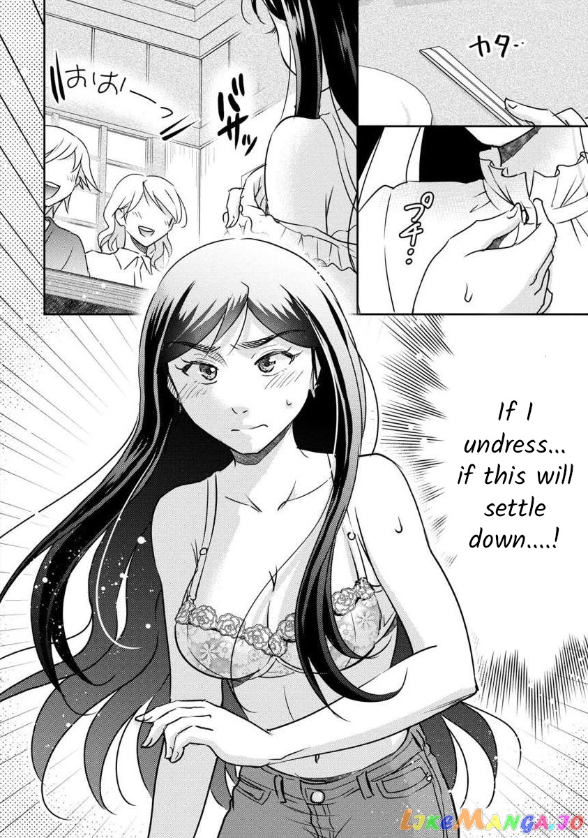 The Former Prostitute Became A Rich Wife chapter 34 - page 19