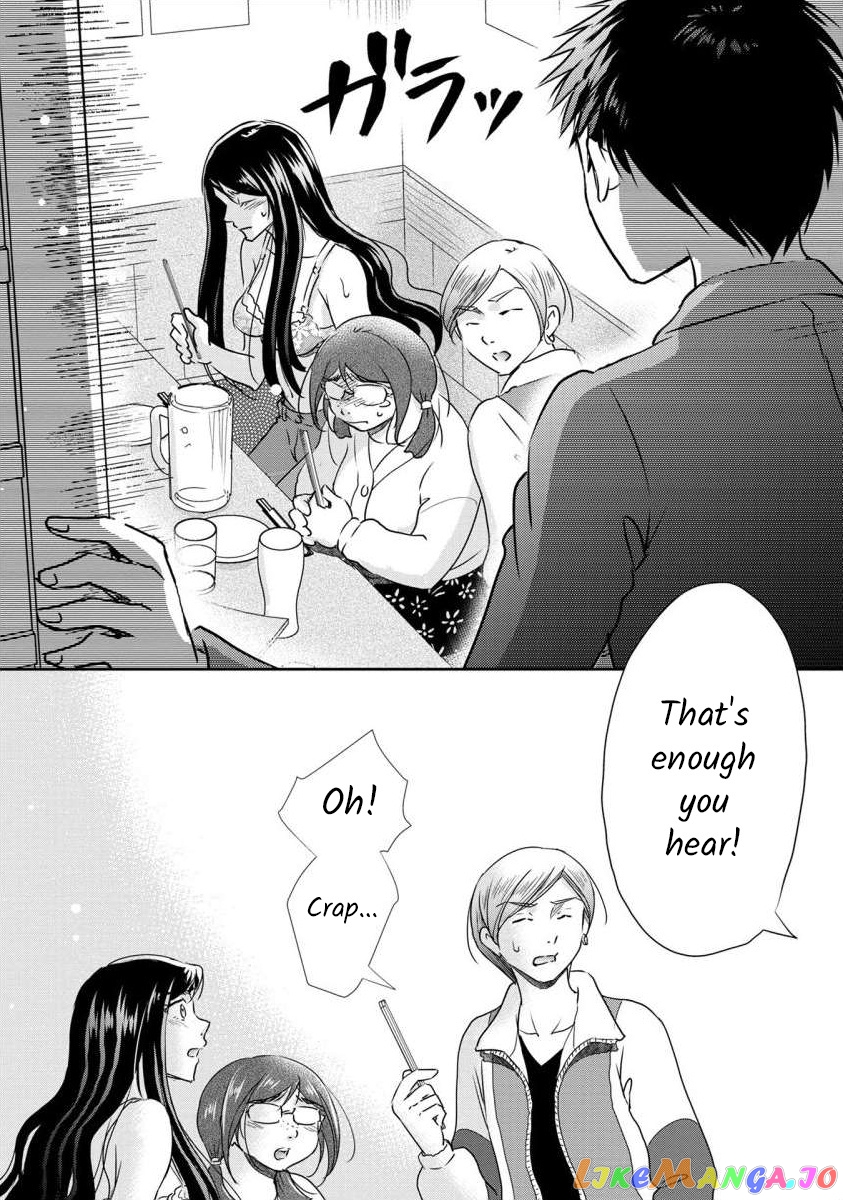 The Former Prostitute Became A Rich Wife chapter 34 - page 21