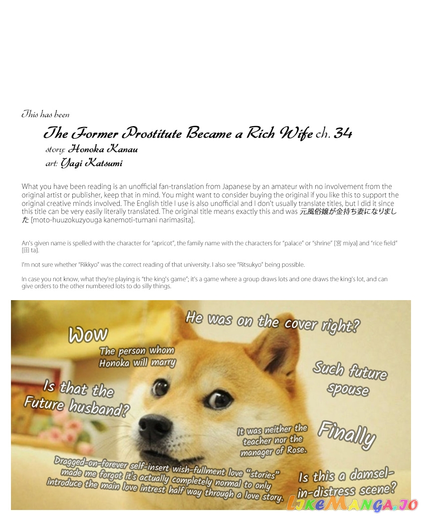 The Former Prostitute Became A Rich Wife chapter 34 - page 22